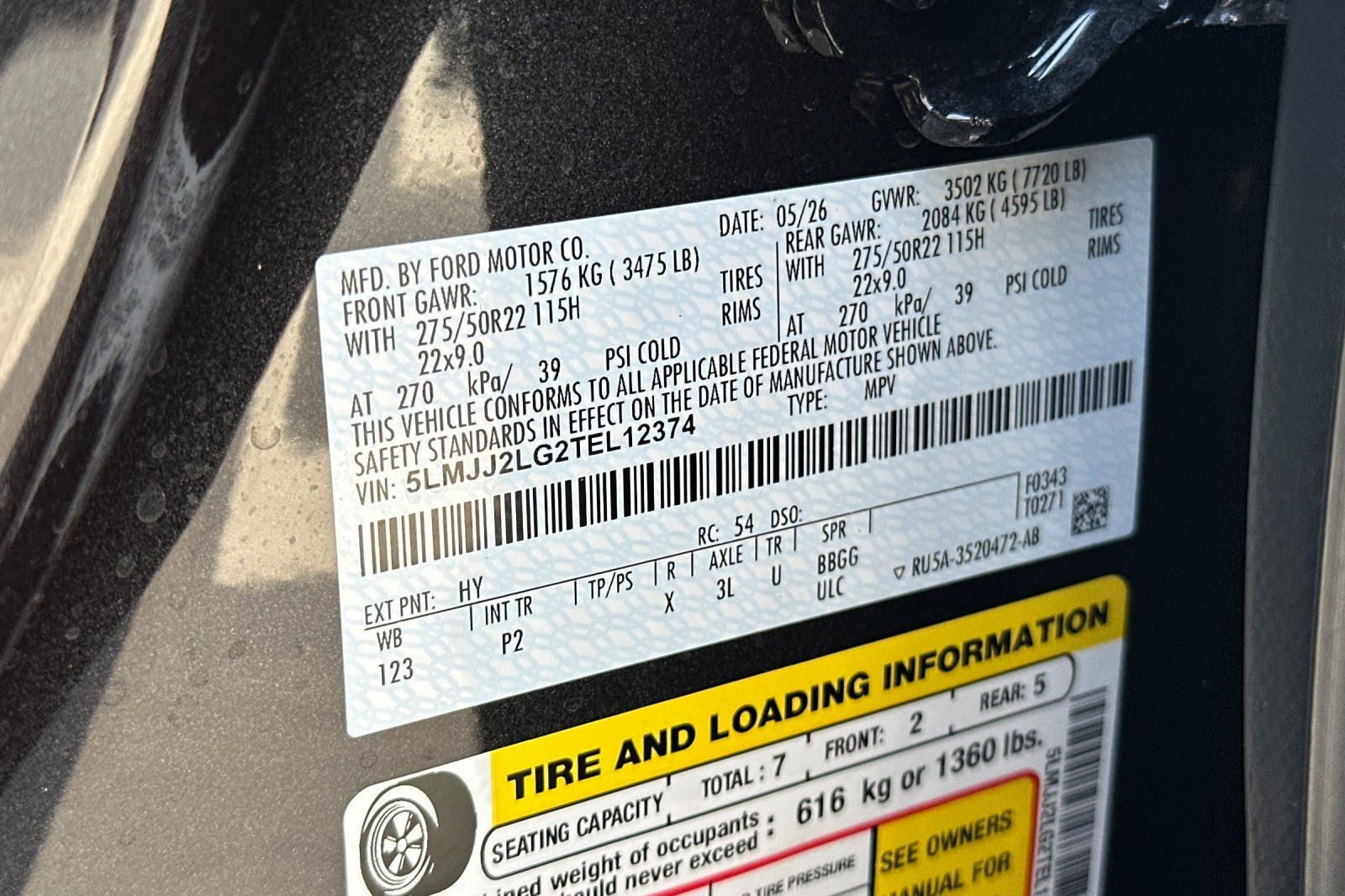 2026 Lincoln Navigator Reserve