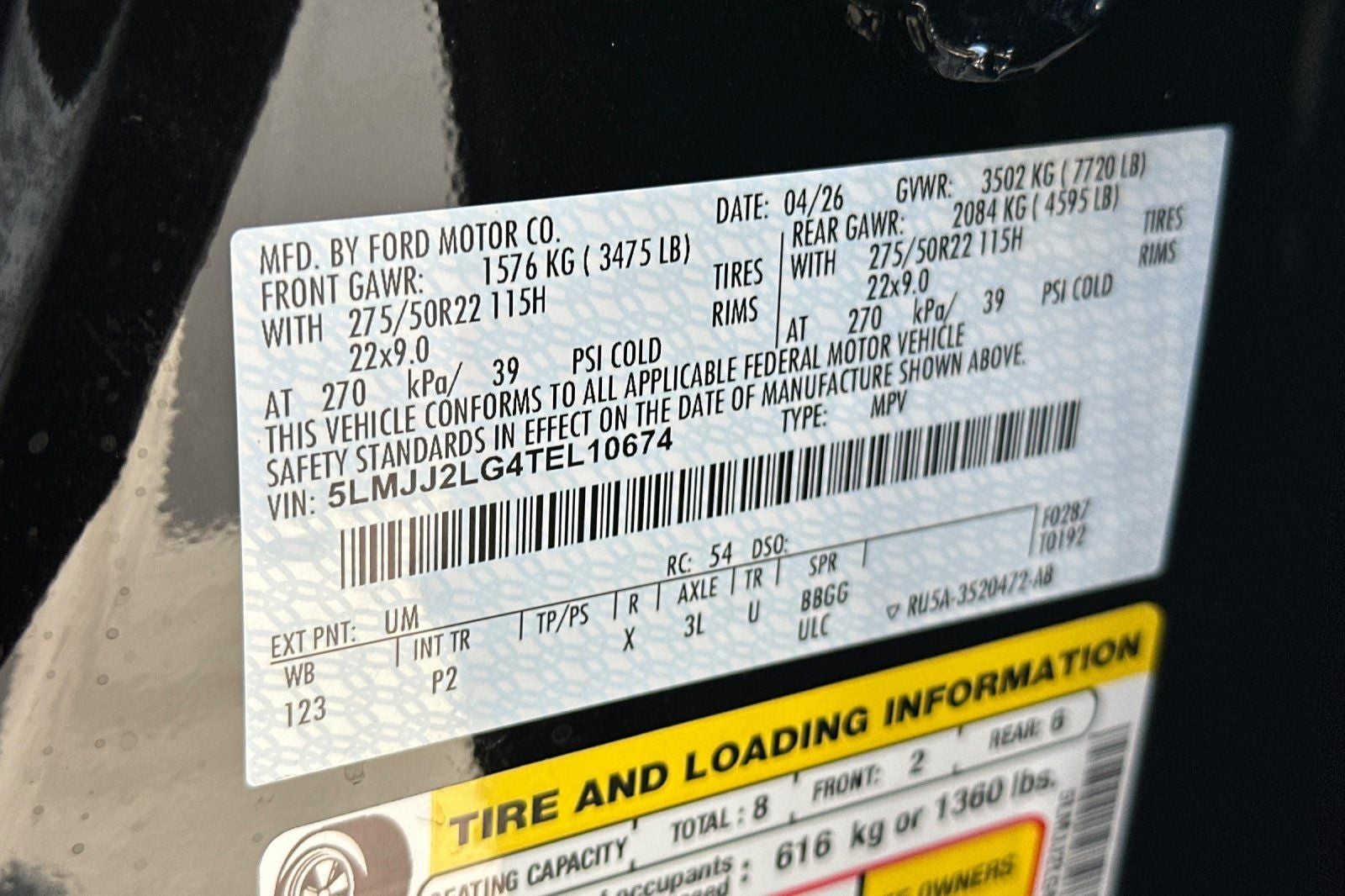 2026 Lincoln Navigator Reserve