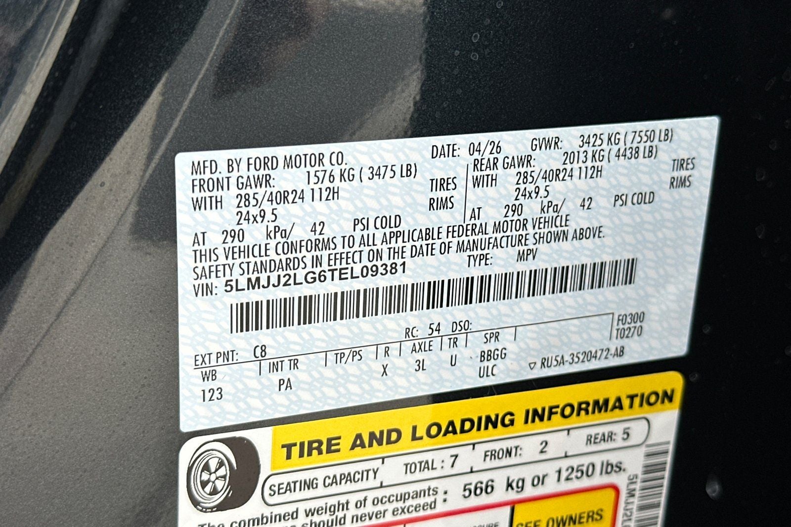 2026 Lincoln Navigator Reserve