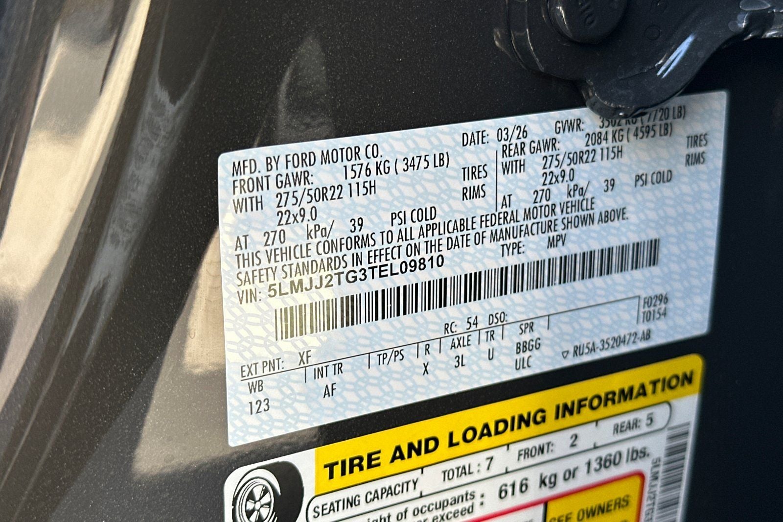 2026 Lincoln Navigator Black Label