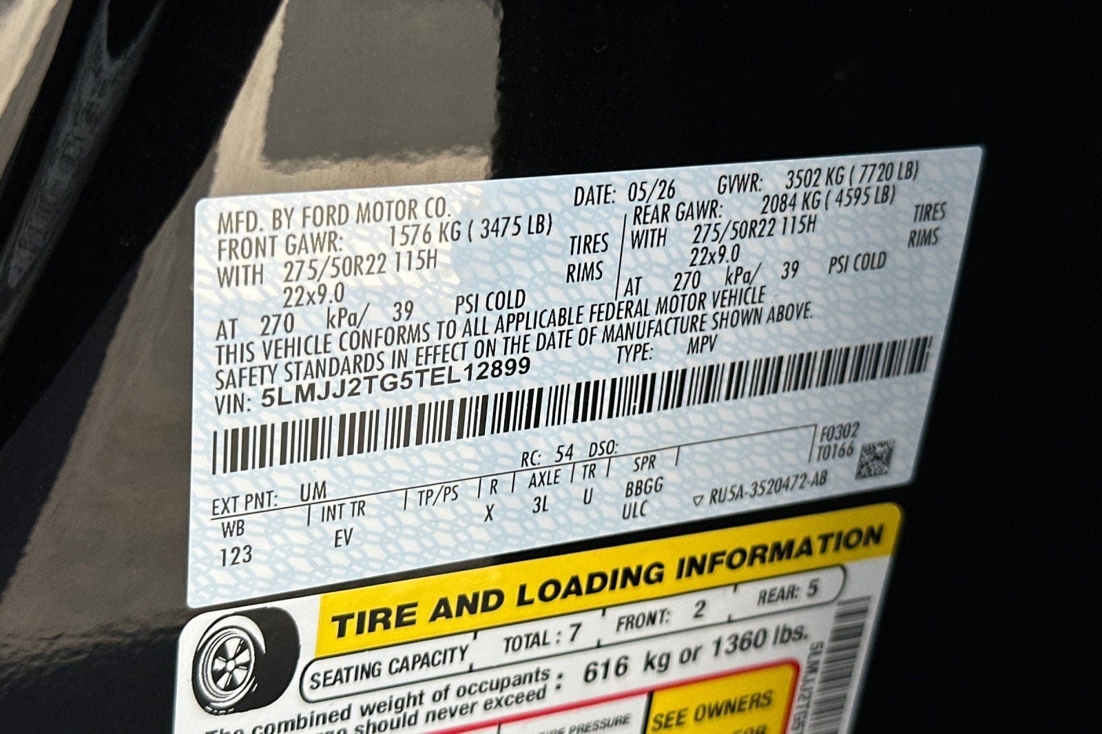 2026 Lincoln Navigator Black Label