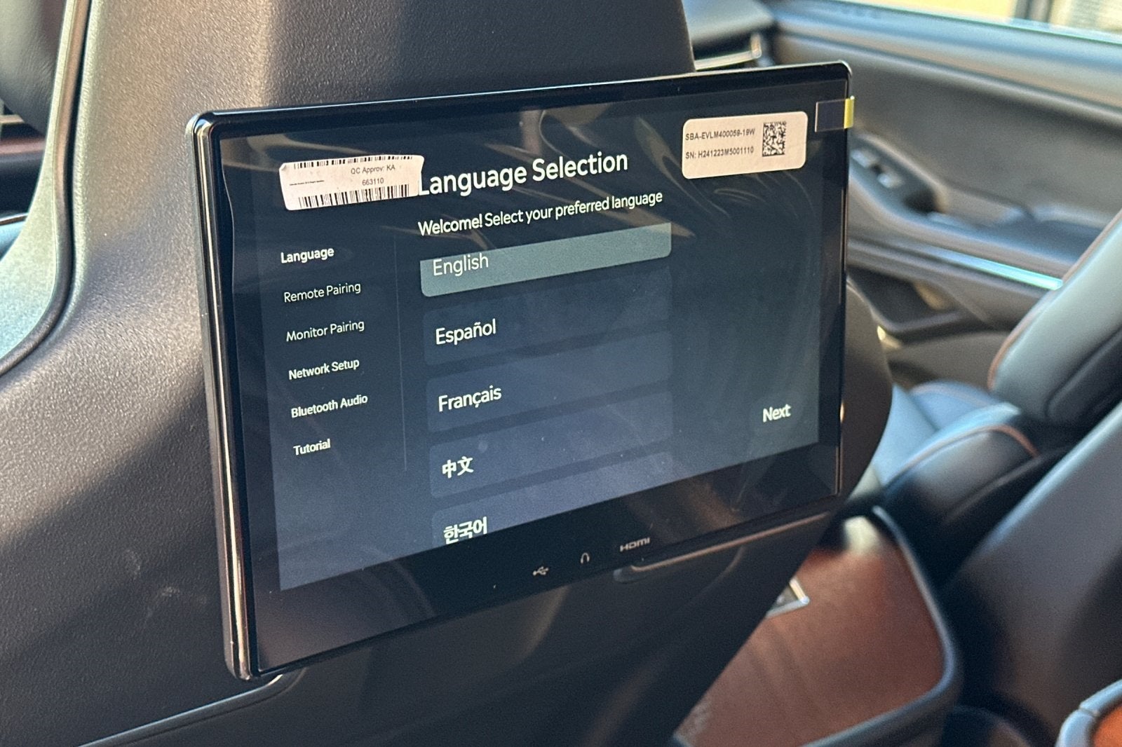 2025 Lincoln Navigator Black Label