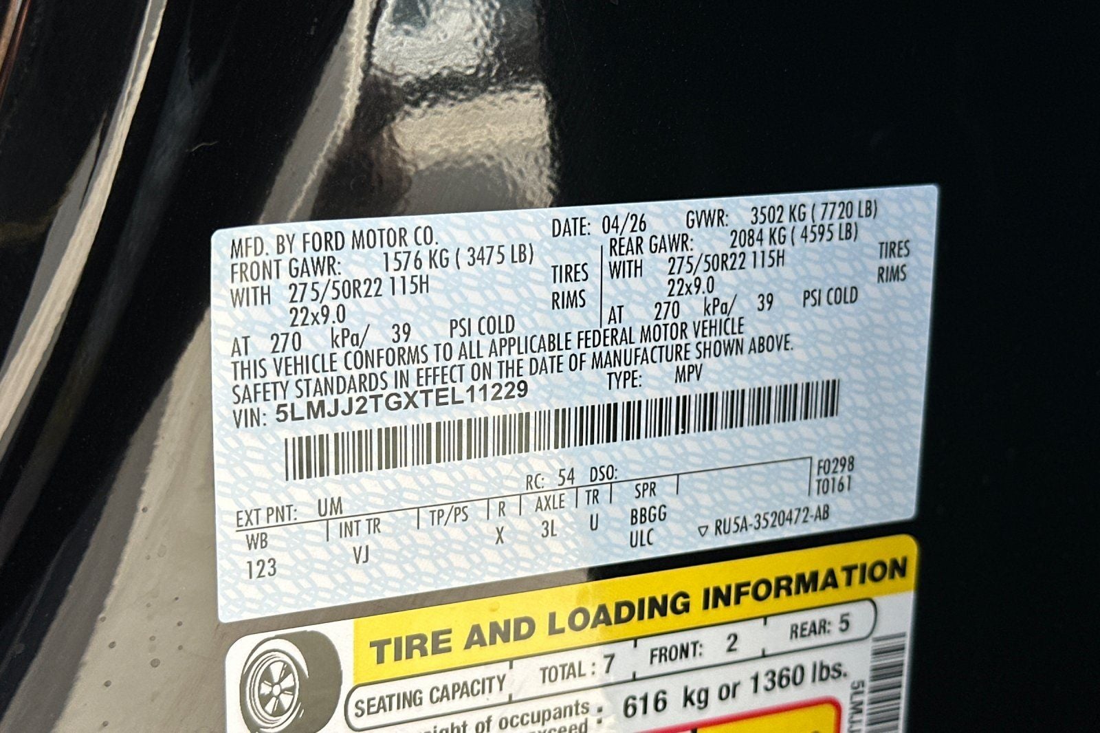 2026 Lincoln Navigator Black Label
