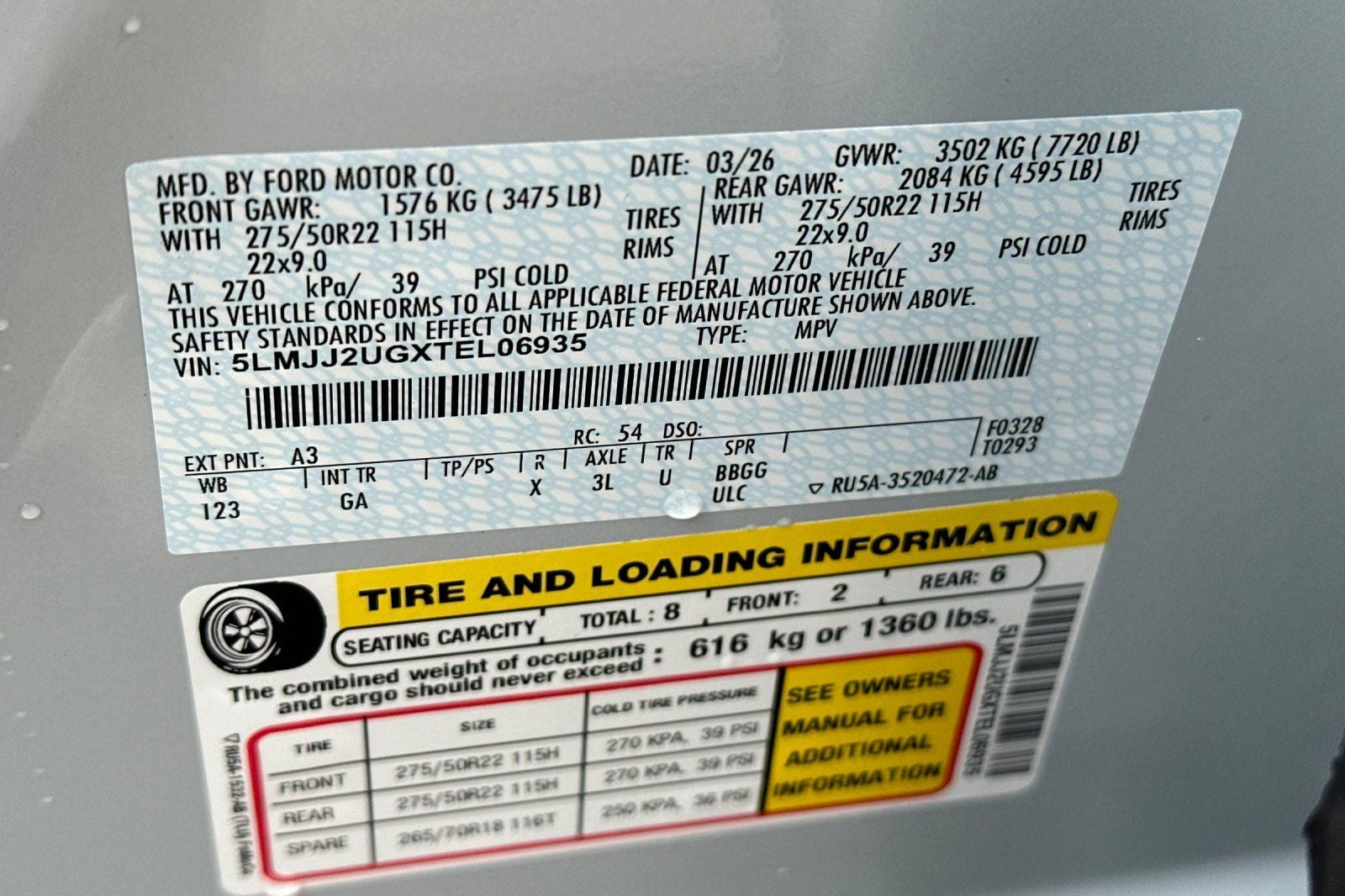 2026 Lincoln Navigator Premiere