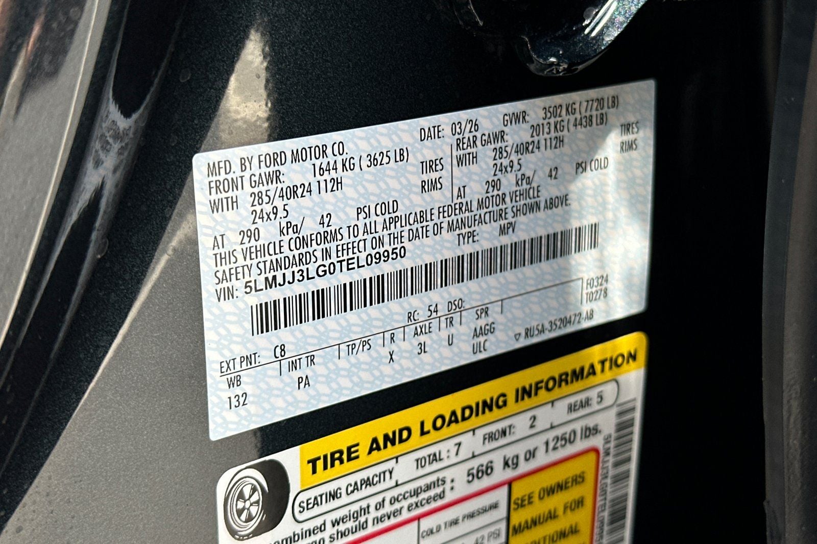 2026 Lincoln Navigator L Reserve