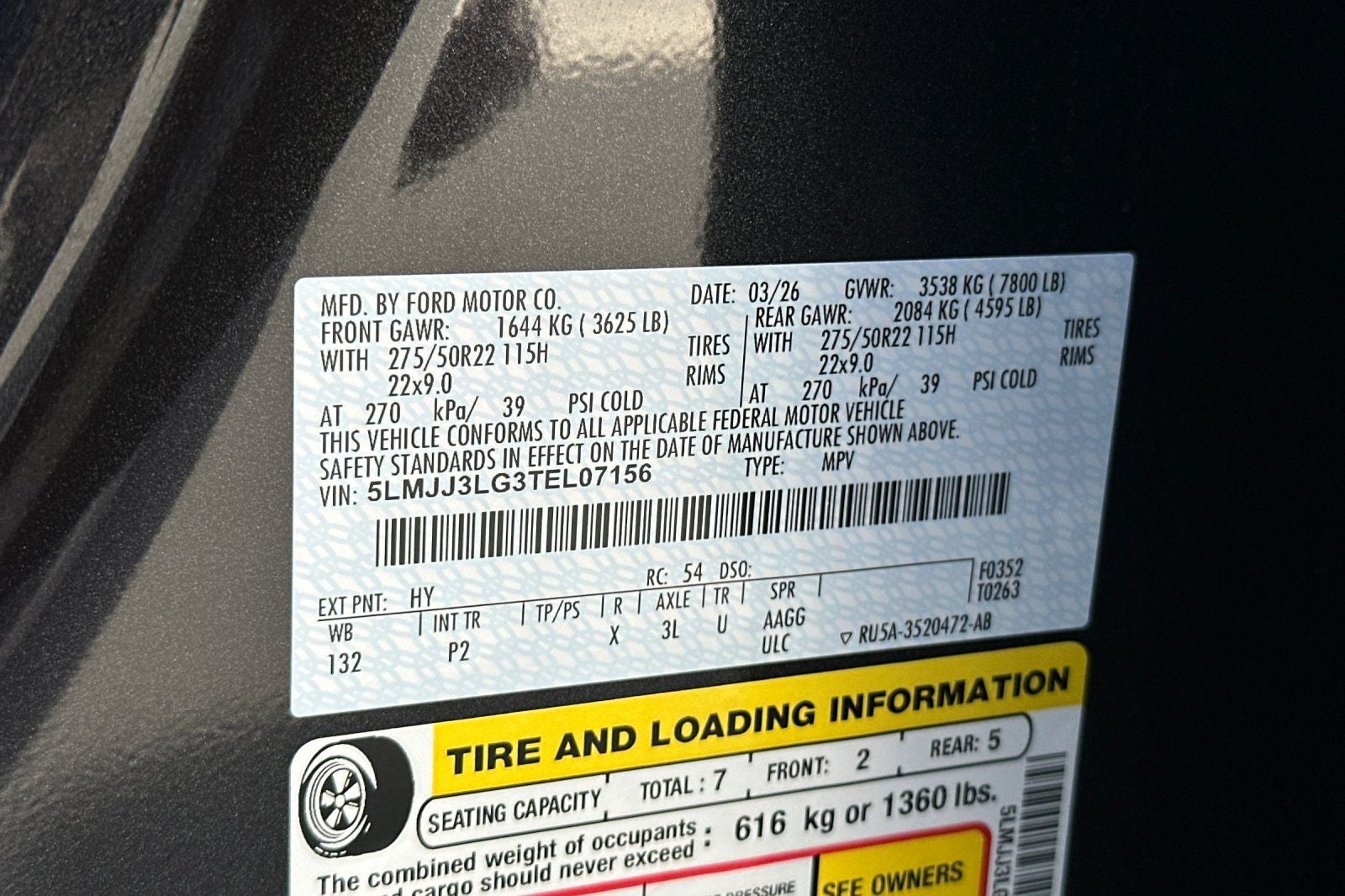 2026 Lincoln Navigator L Reserve