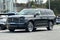 2027 Lincoln Navigator L Premiere