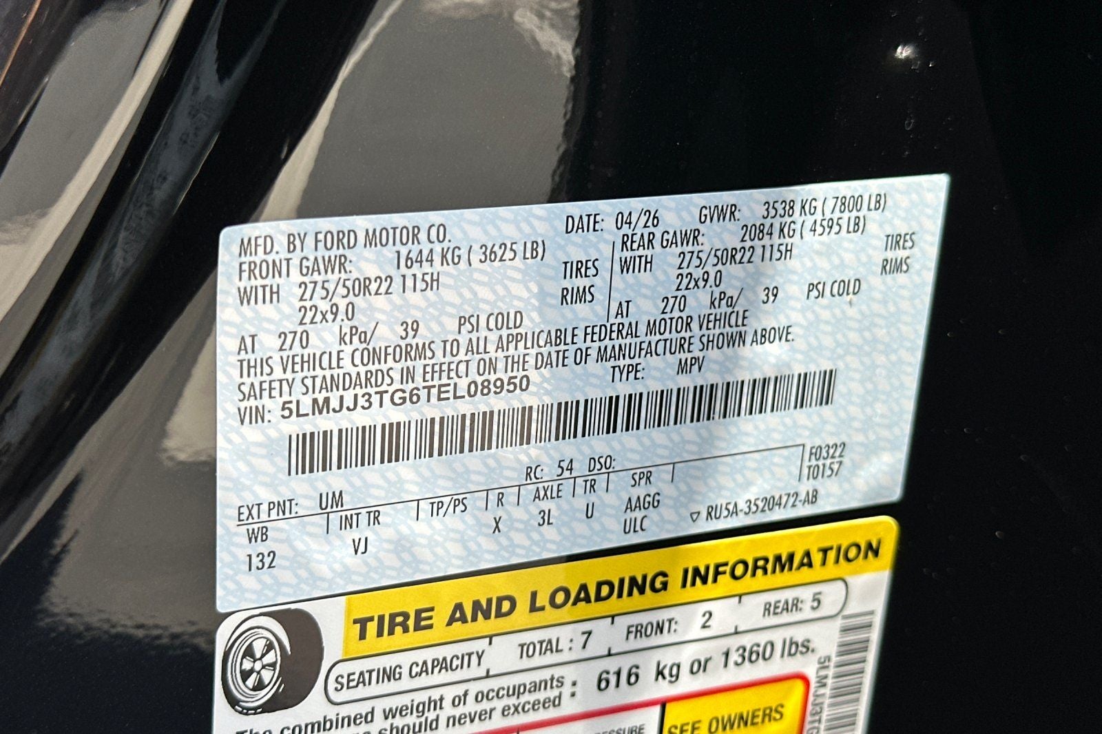 2026 Lincoln Navigator L Black Label