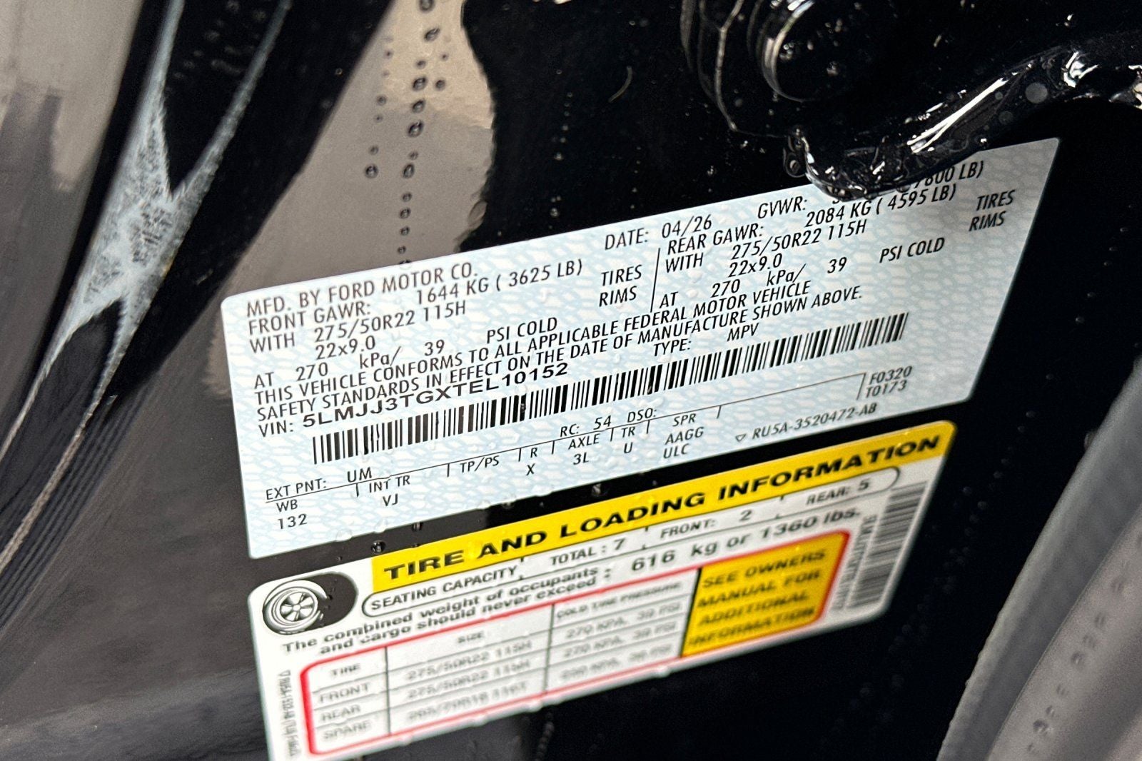 2026 Lincoln Navigator L Black Label