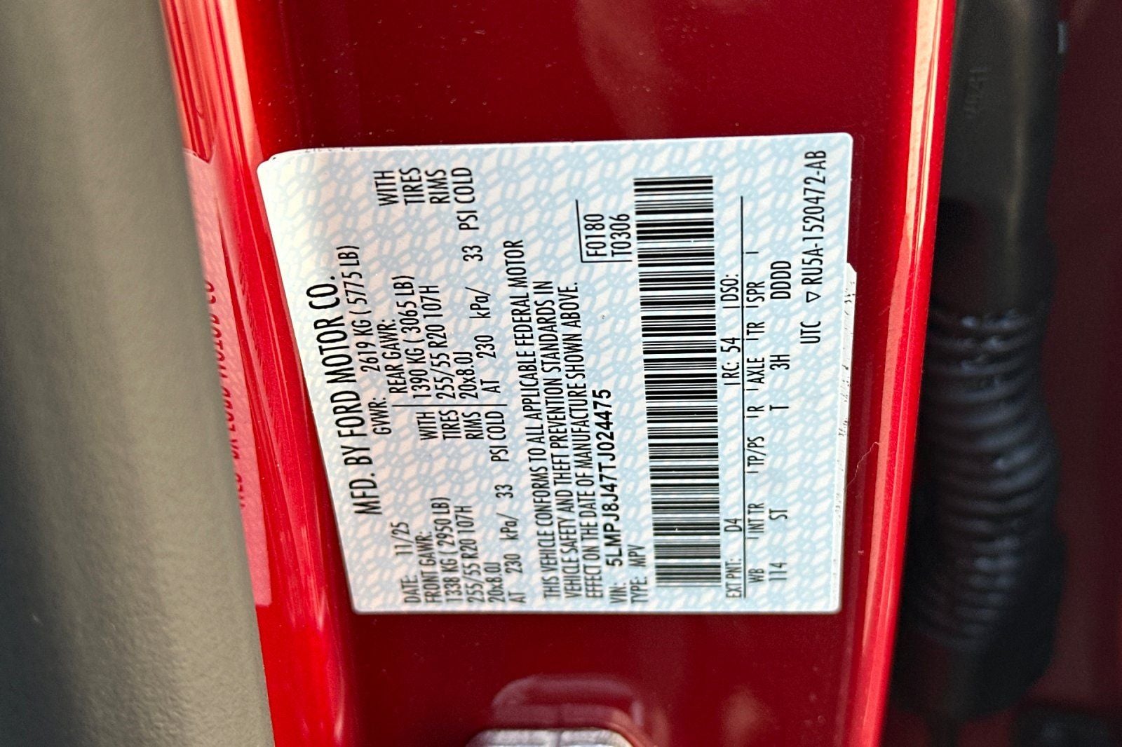 2026 Lincoln Nautilus Premiere