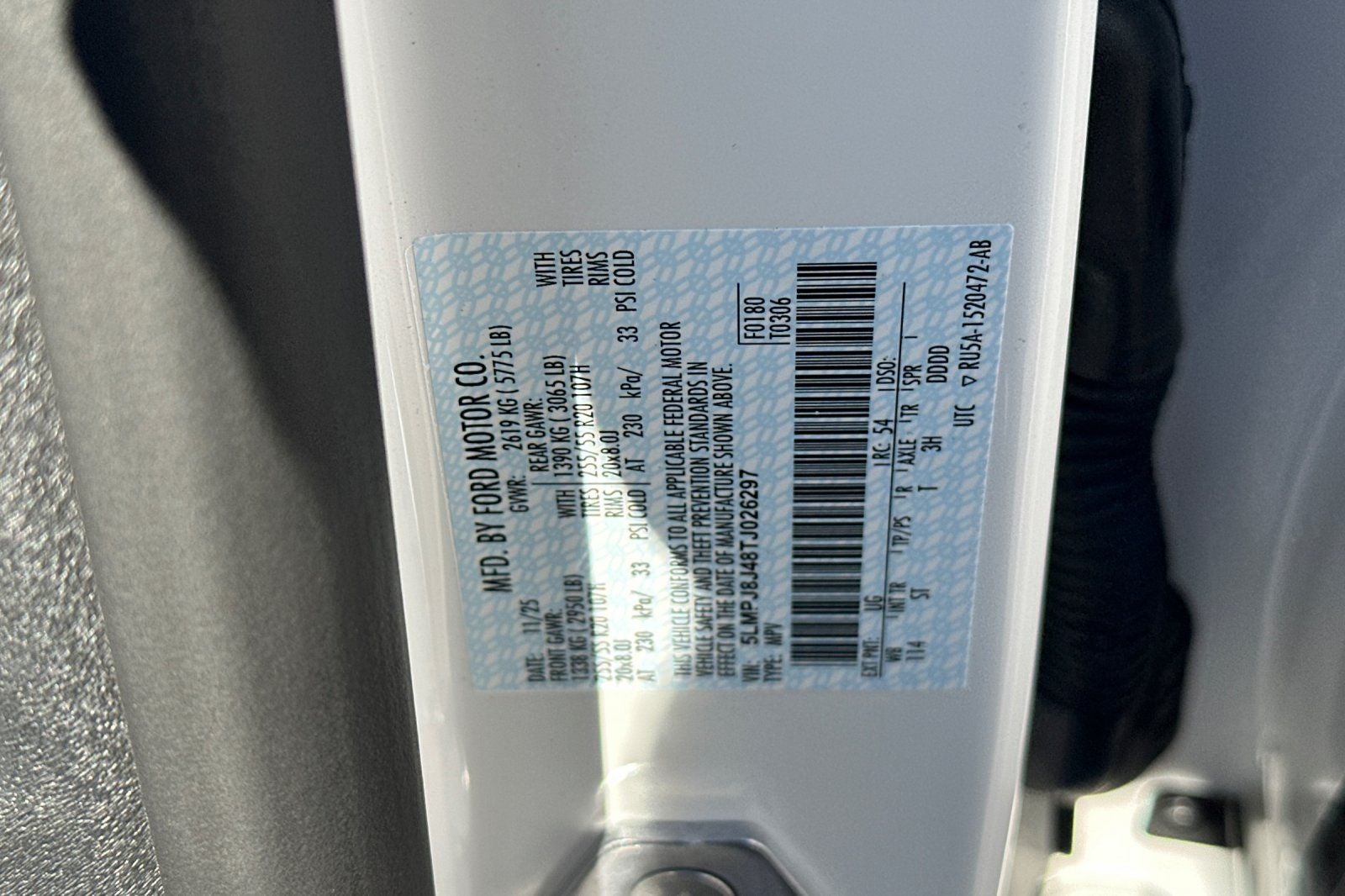 2026 Lincoln Nautilus Premiere