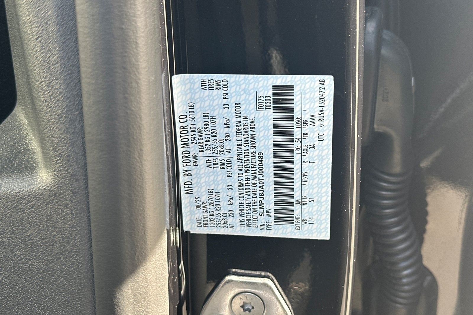 2026 Lincoln Nautilus Premiere