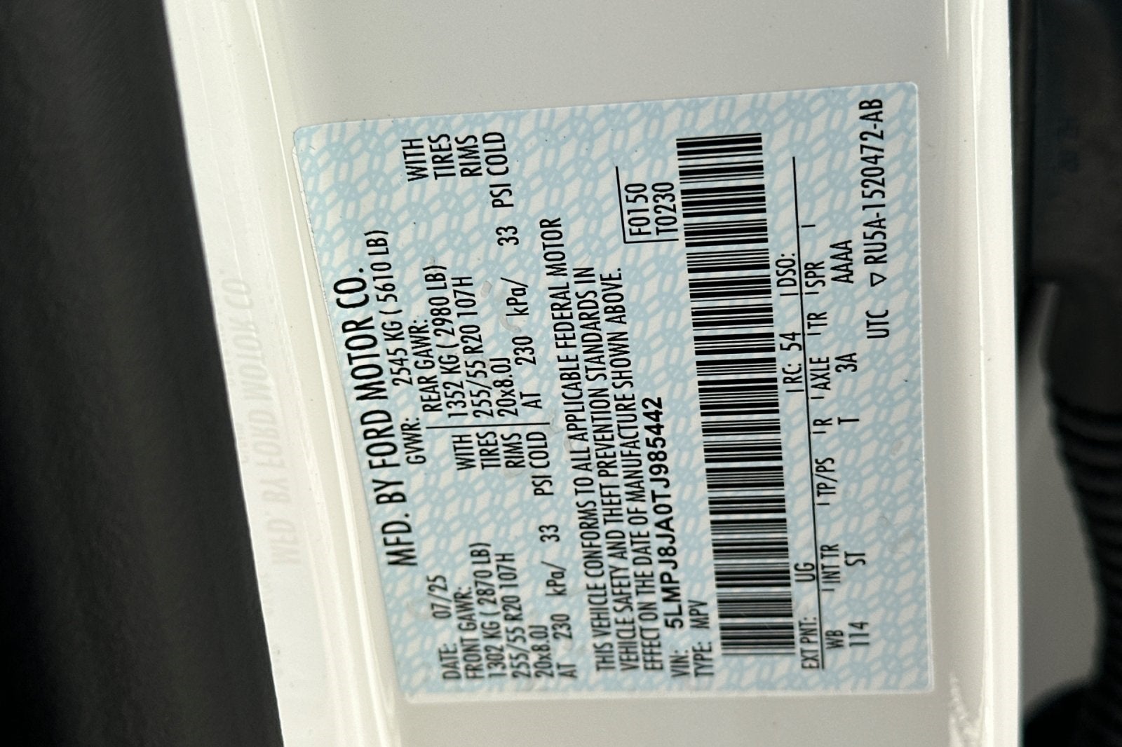 2026 Lincoln Nautilus Premiere