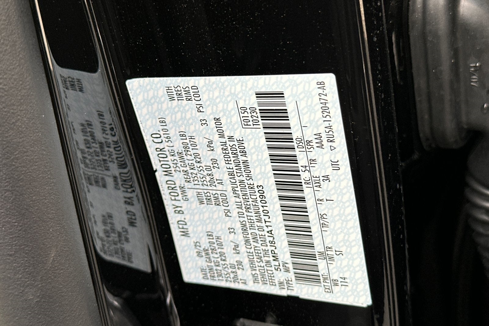 2026 Lincoln Nautilus Premiere