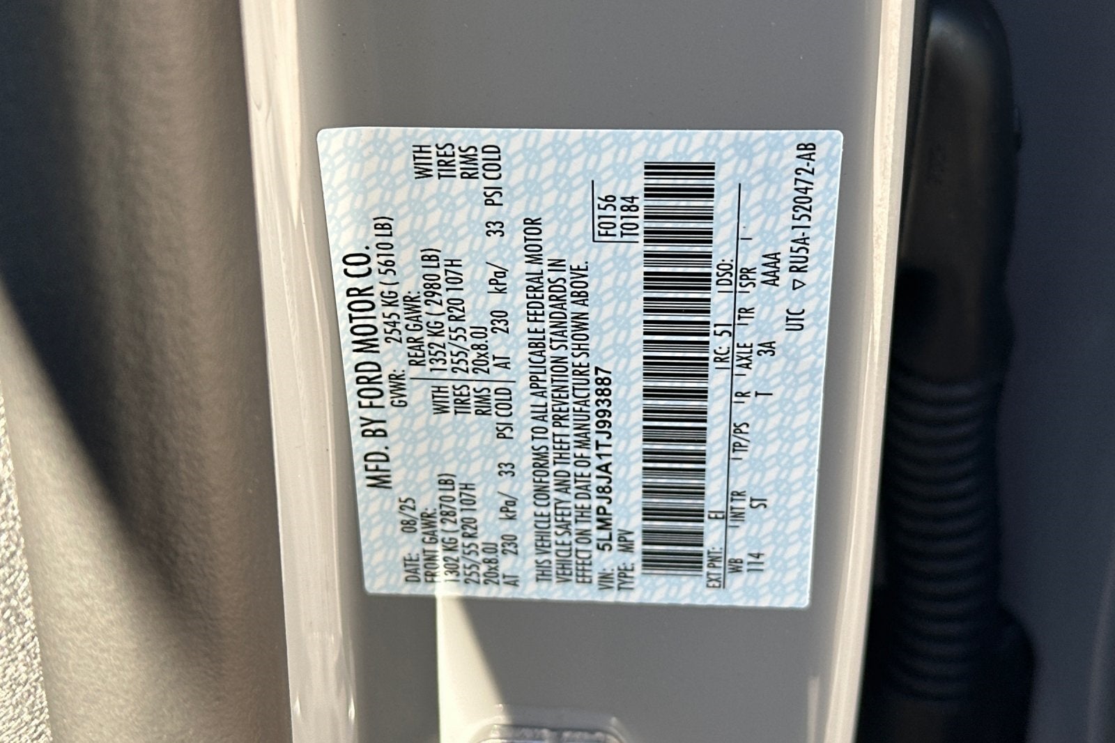 2026 Lincoln Nautilus Premiere