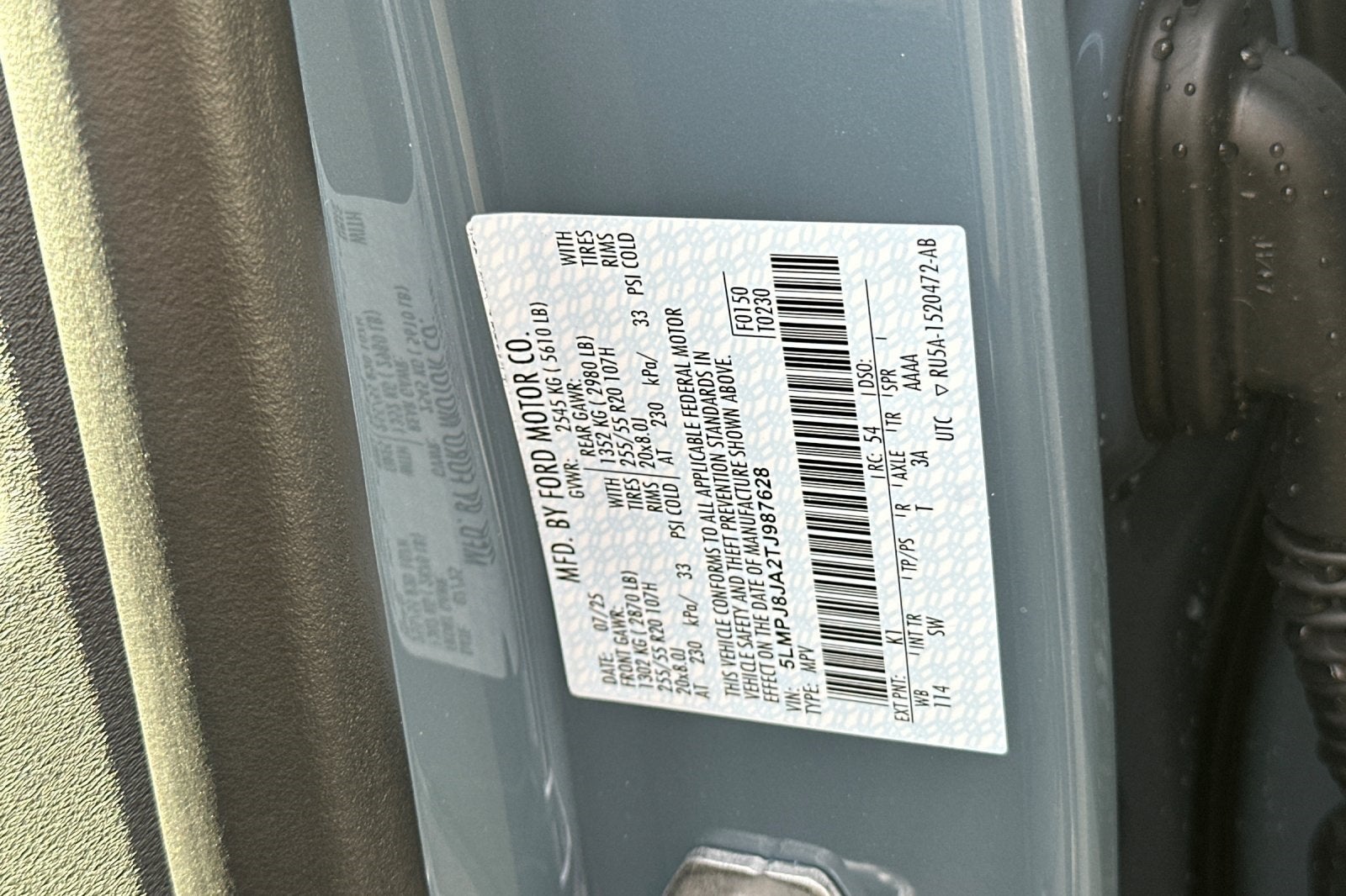 2026 Lincoln Nautilus Premiere