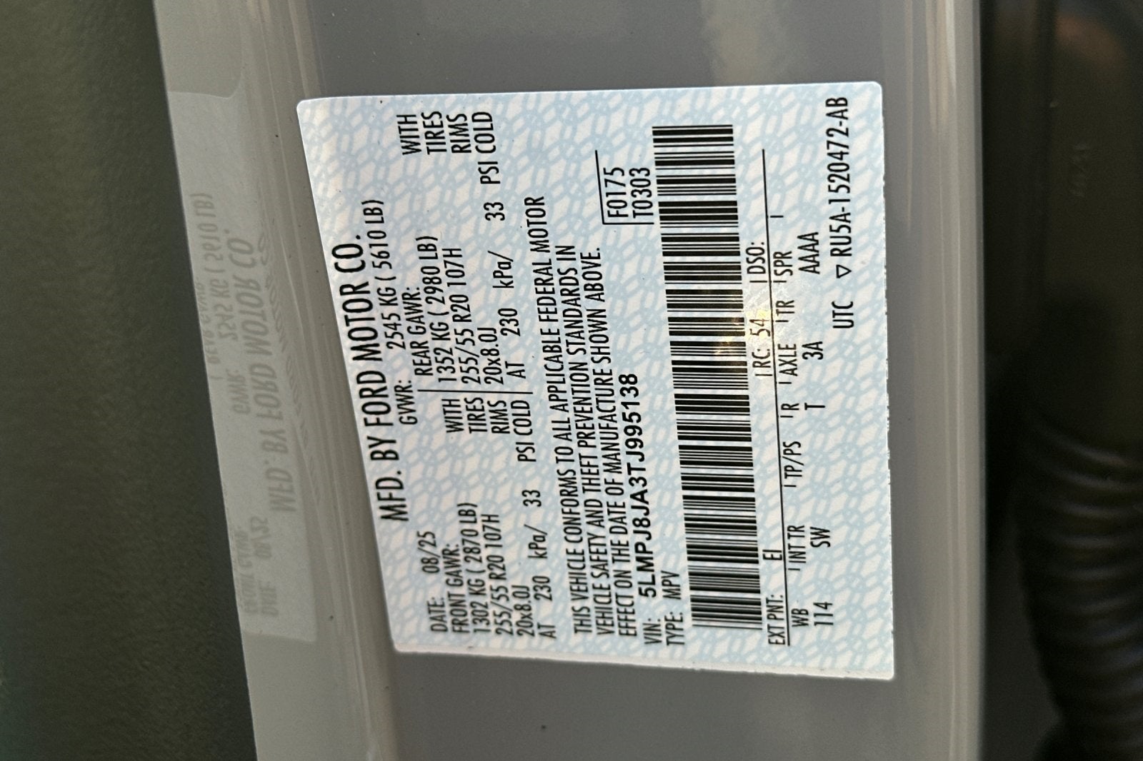 2026 Lincoln Nautilus Premiere