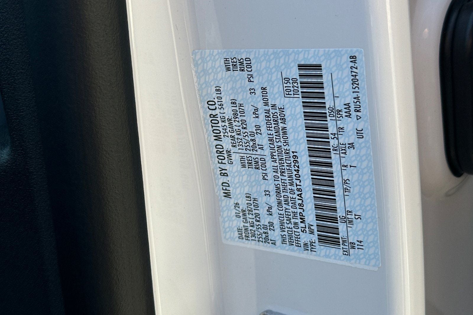 2026 Lincoln Nautilus Premiere