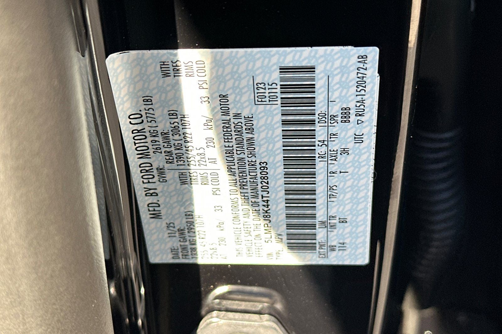 2026 Lincoln Nautilus Reserve