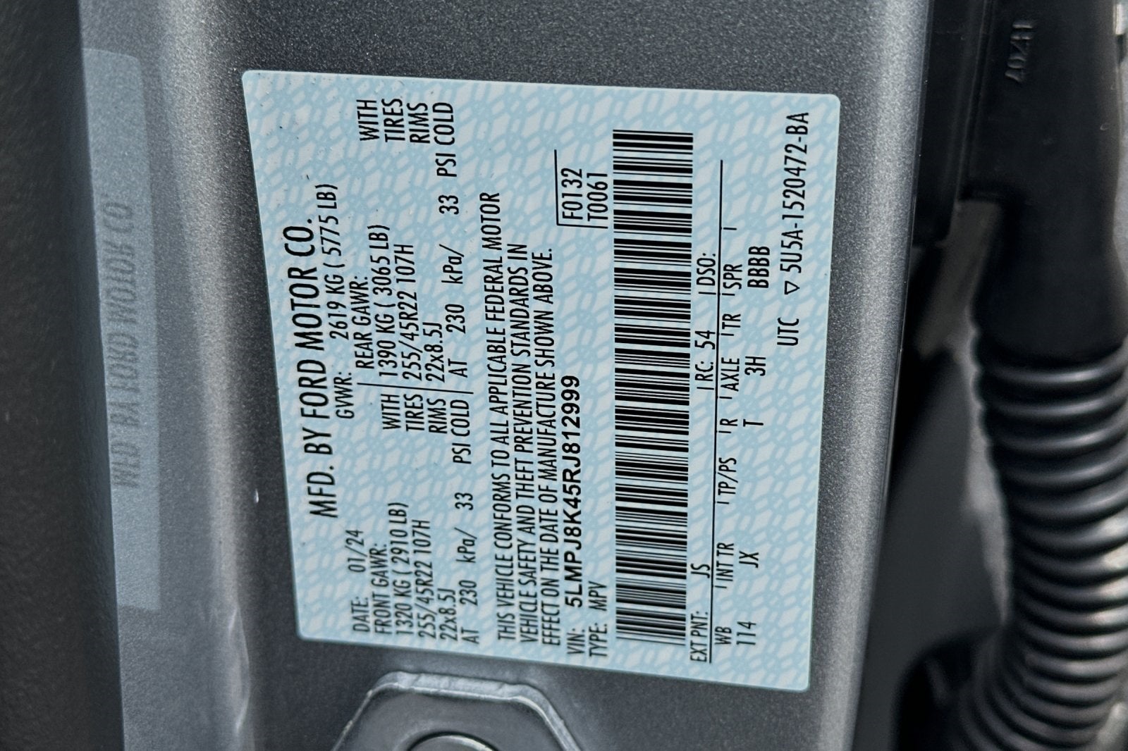 2024 Lincoln Nautilus Reserve