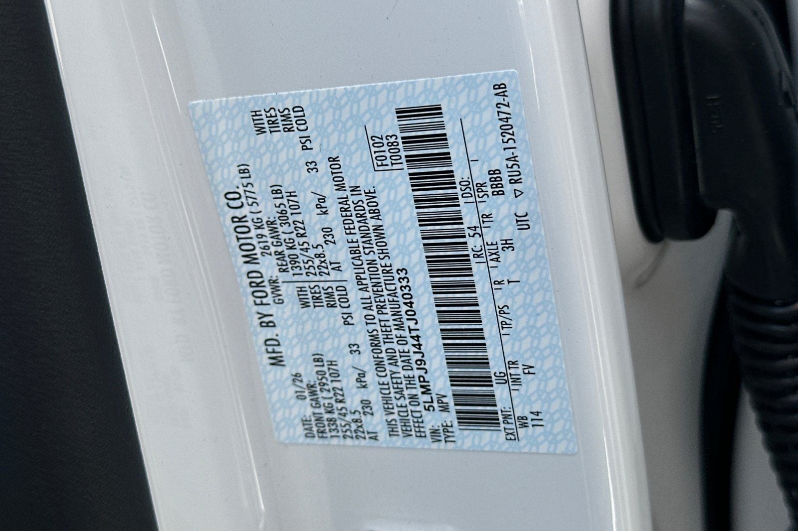 2026 Lincoln Nautilus Black Label