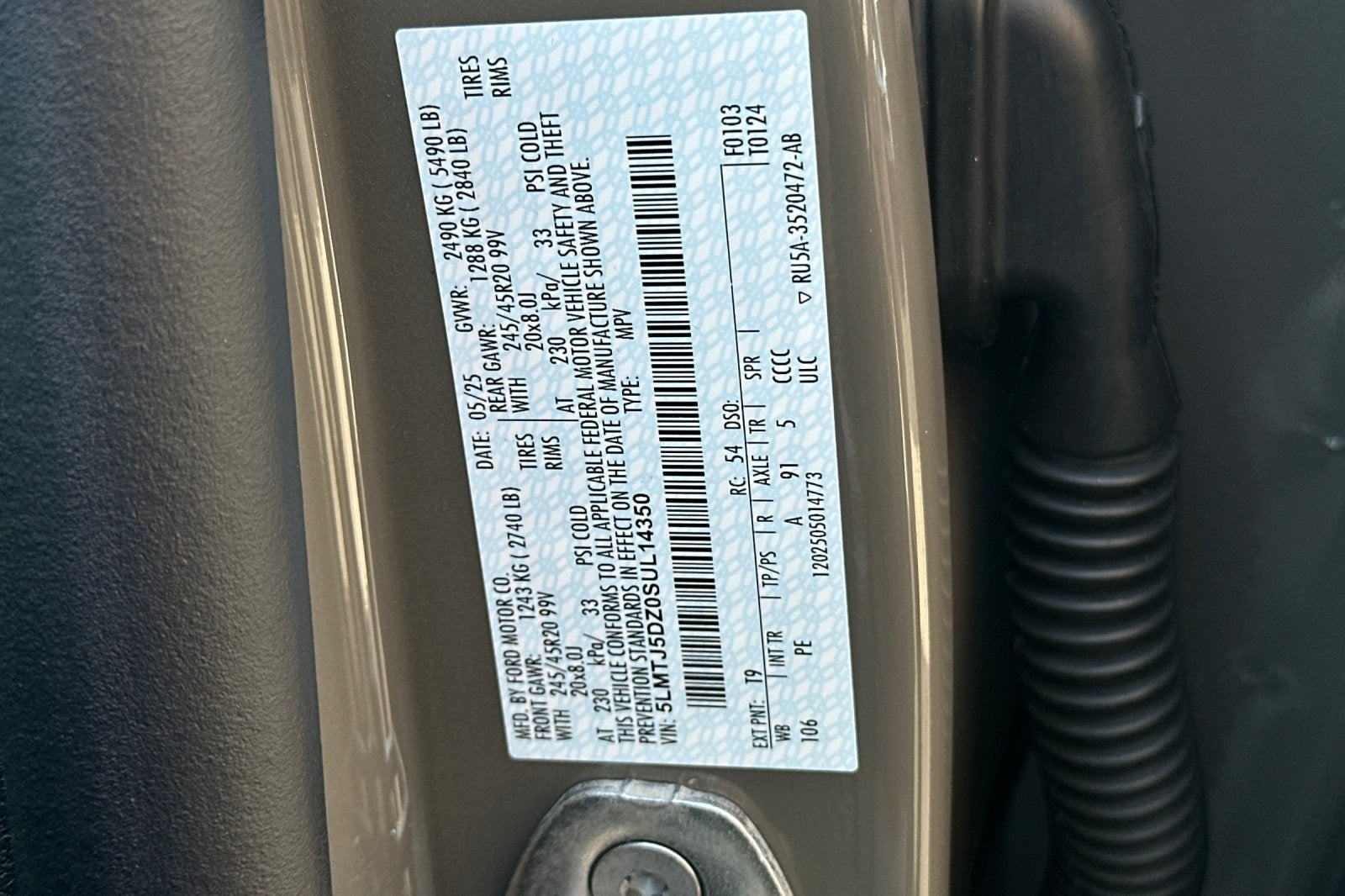 2025 Lincoln Corsair Plug-In Hybrid Grand Touring