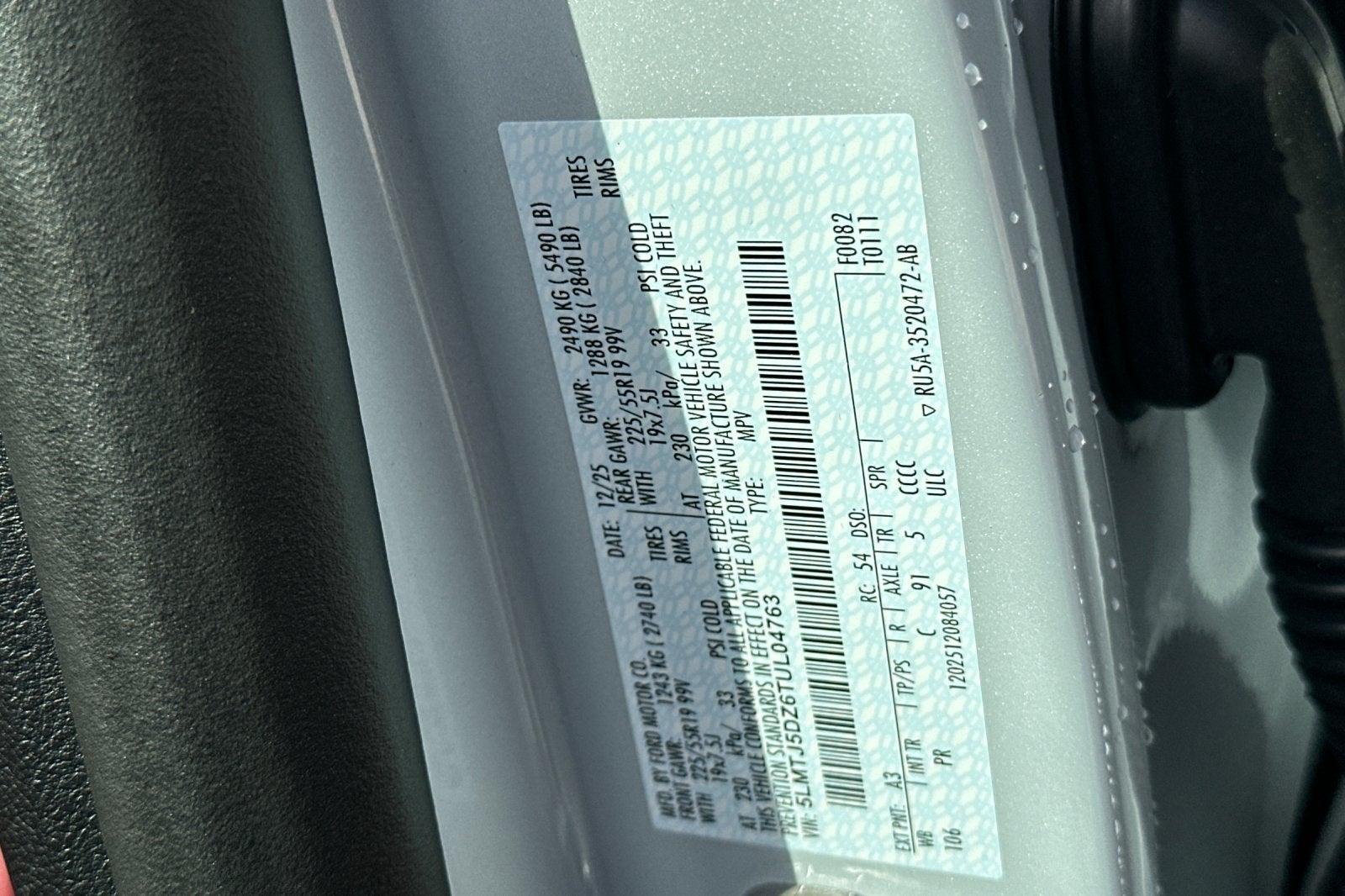 2026 Lincoln Corsair Plug-In Hybrid Grand Touring