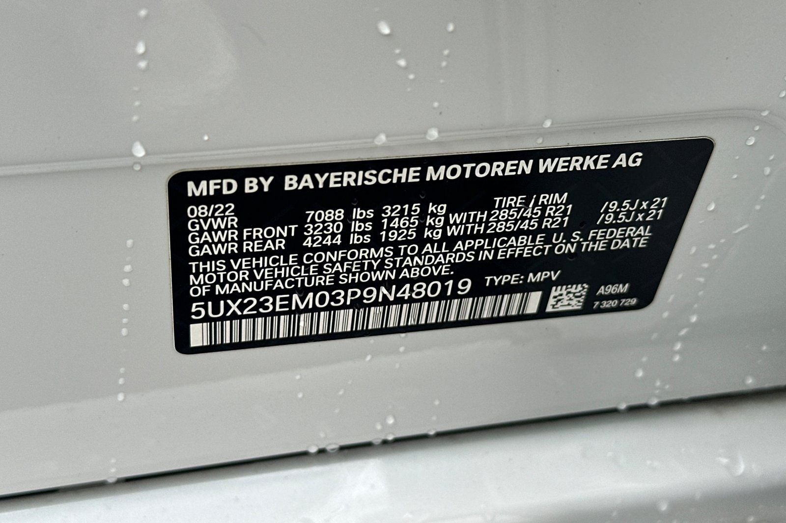 2023 BMW X7 xDrive40i