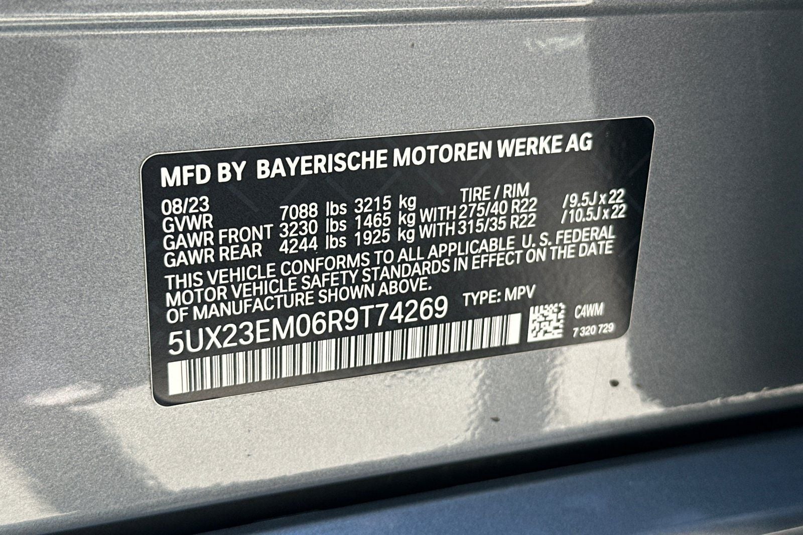 2024 BMW X7 xDrive40i