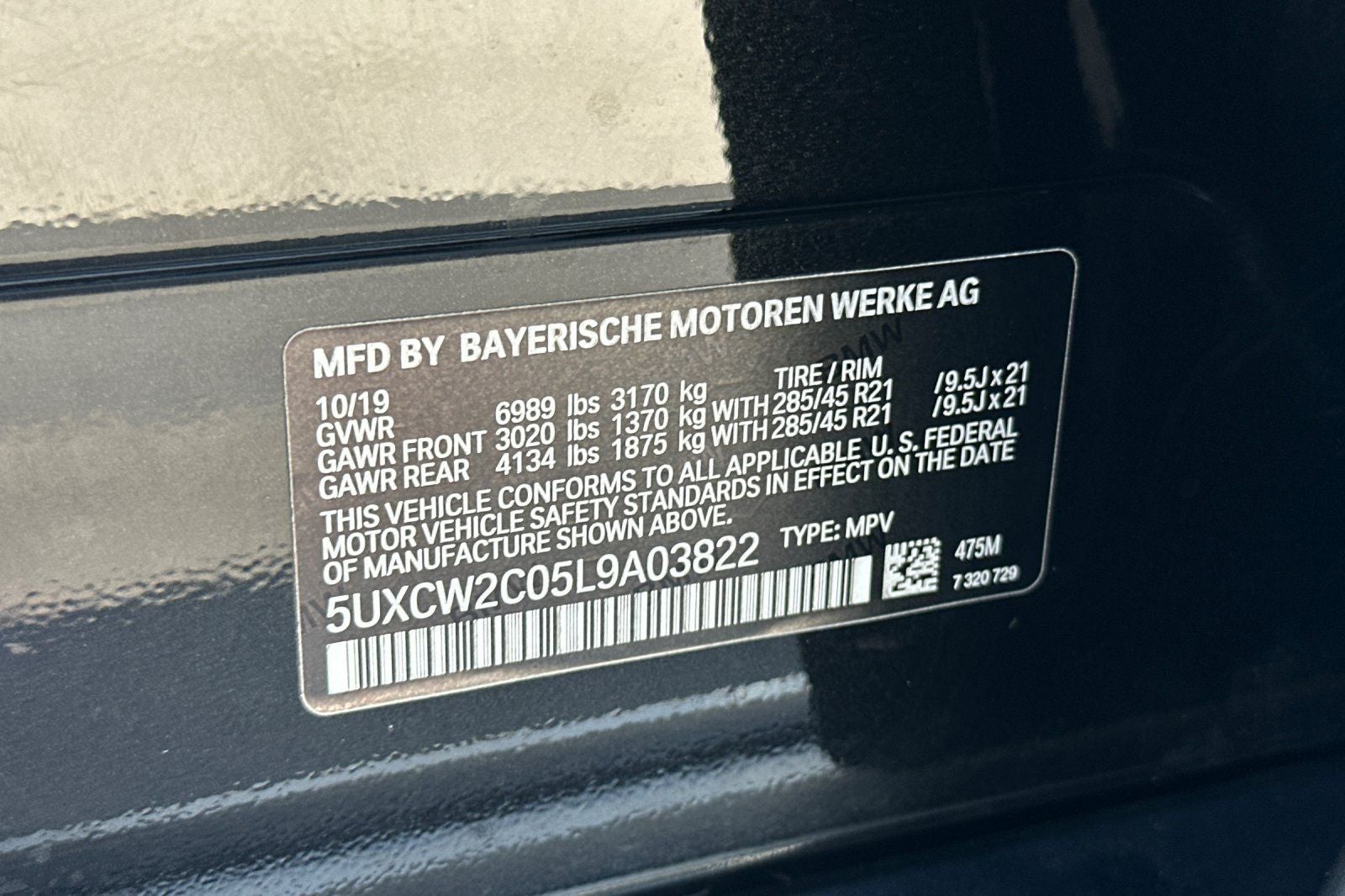 2020 BMW X7 xDrive40i