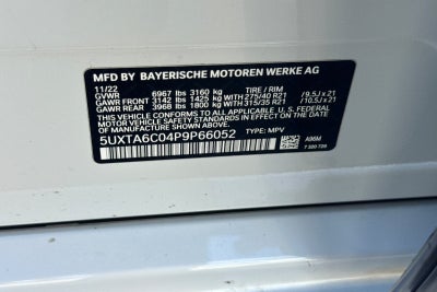 2023 BMW X5 xDrive45e