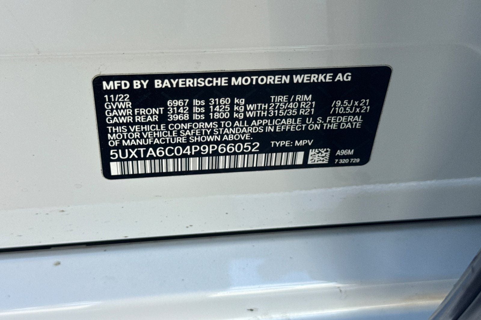 2023 BMW X5 xDrive45e