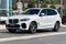 2023 BMW X5 xDrive45e