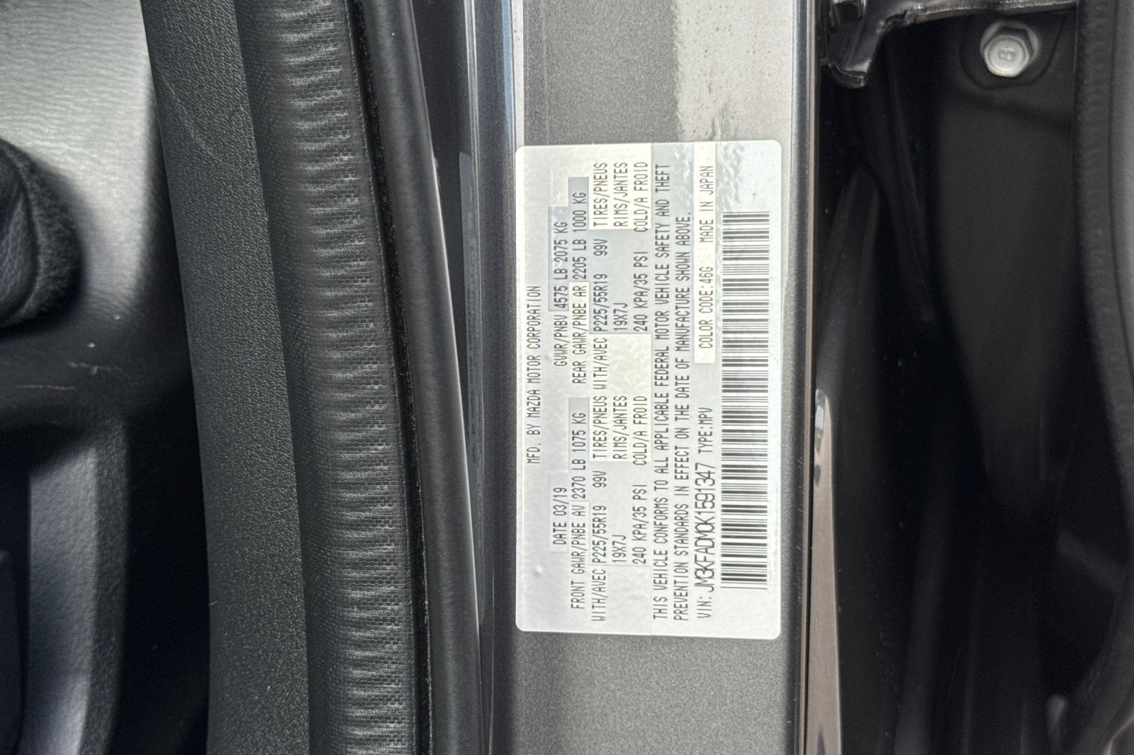 2019 Mazda Mazda CX-5 Grand Touring