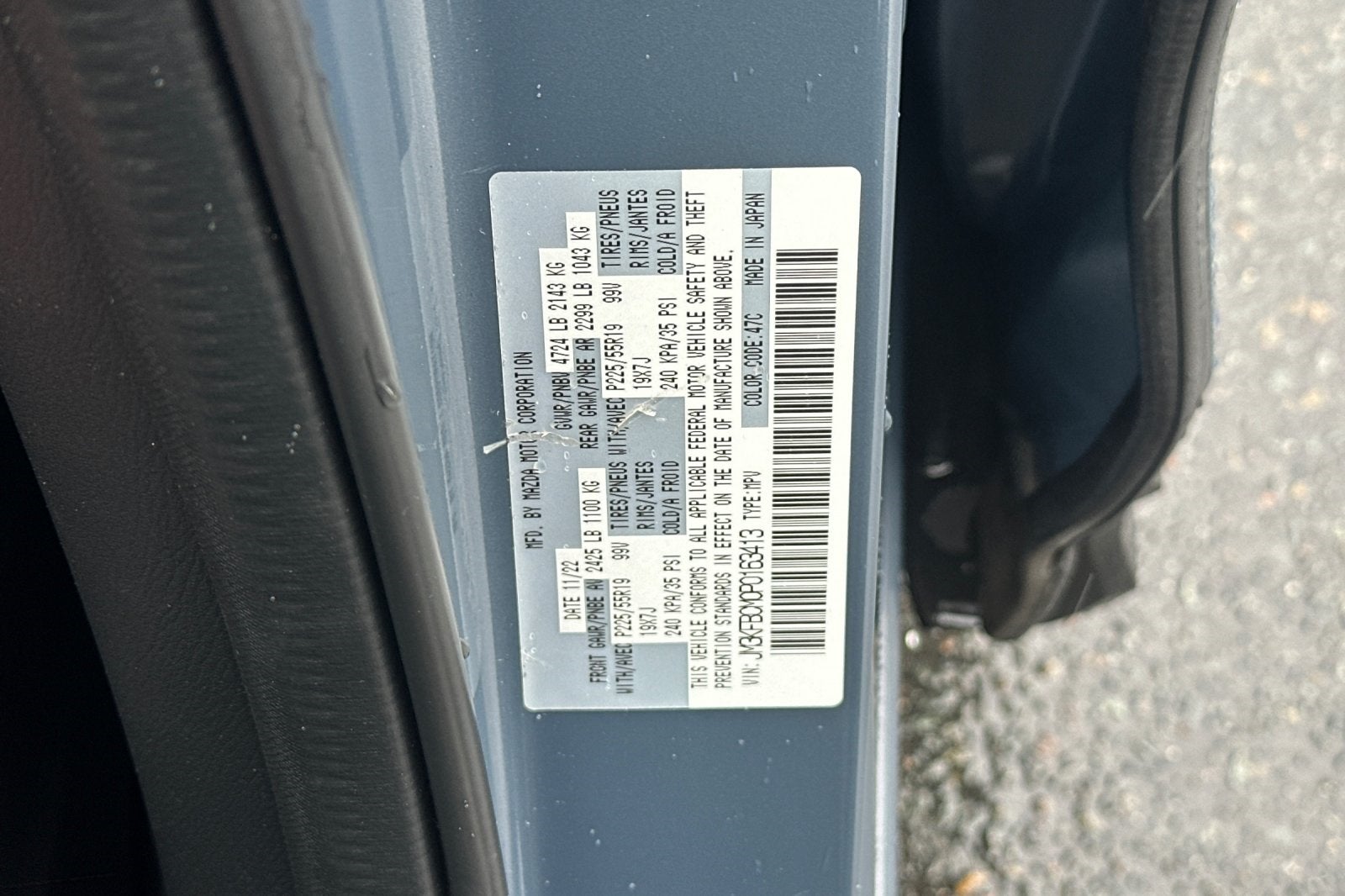 2023 Mazda Mazda CX-5 2.5 S Carbon Edition