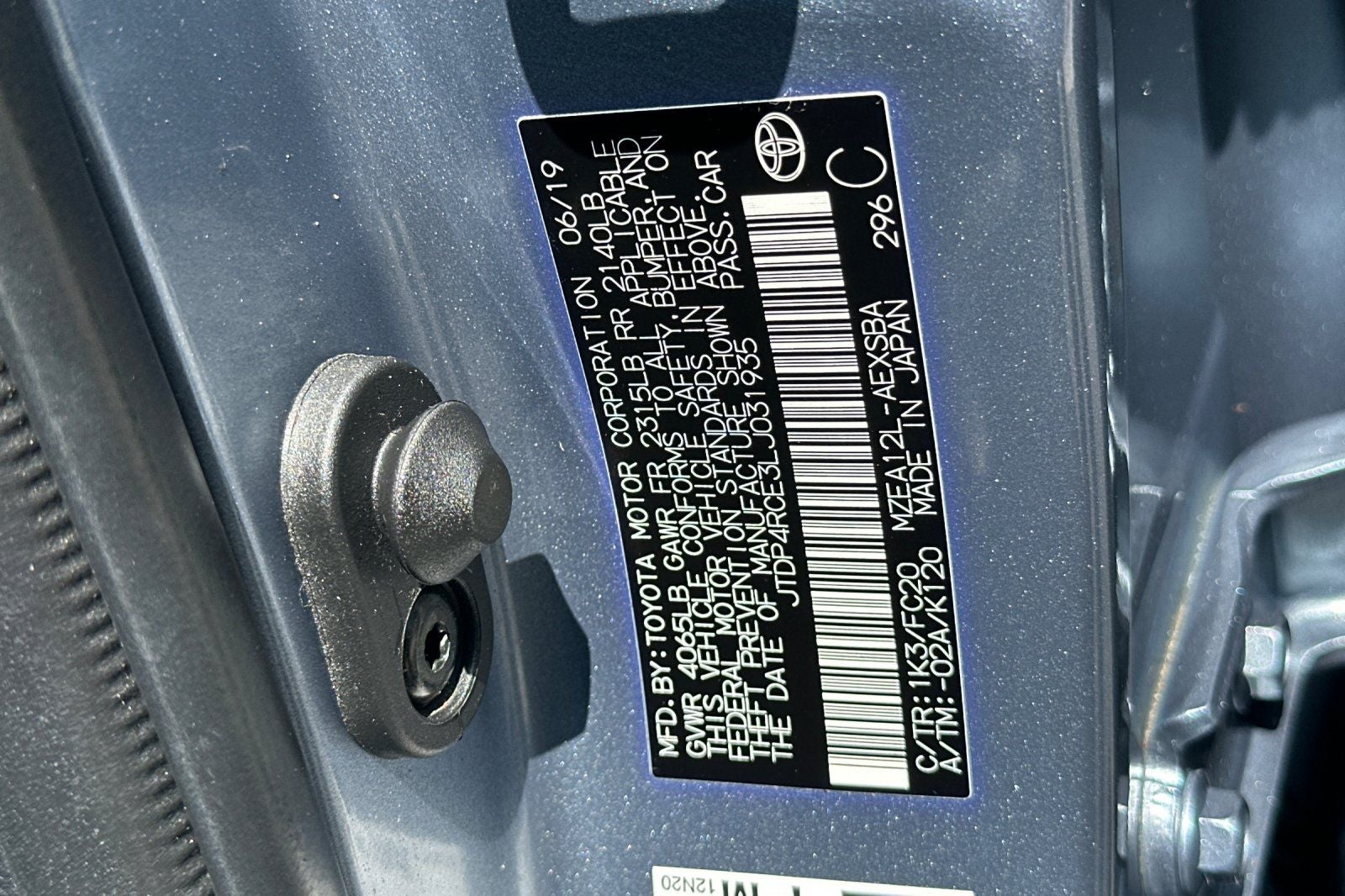 2020 Toyota Corolla SE