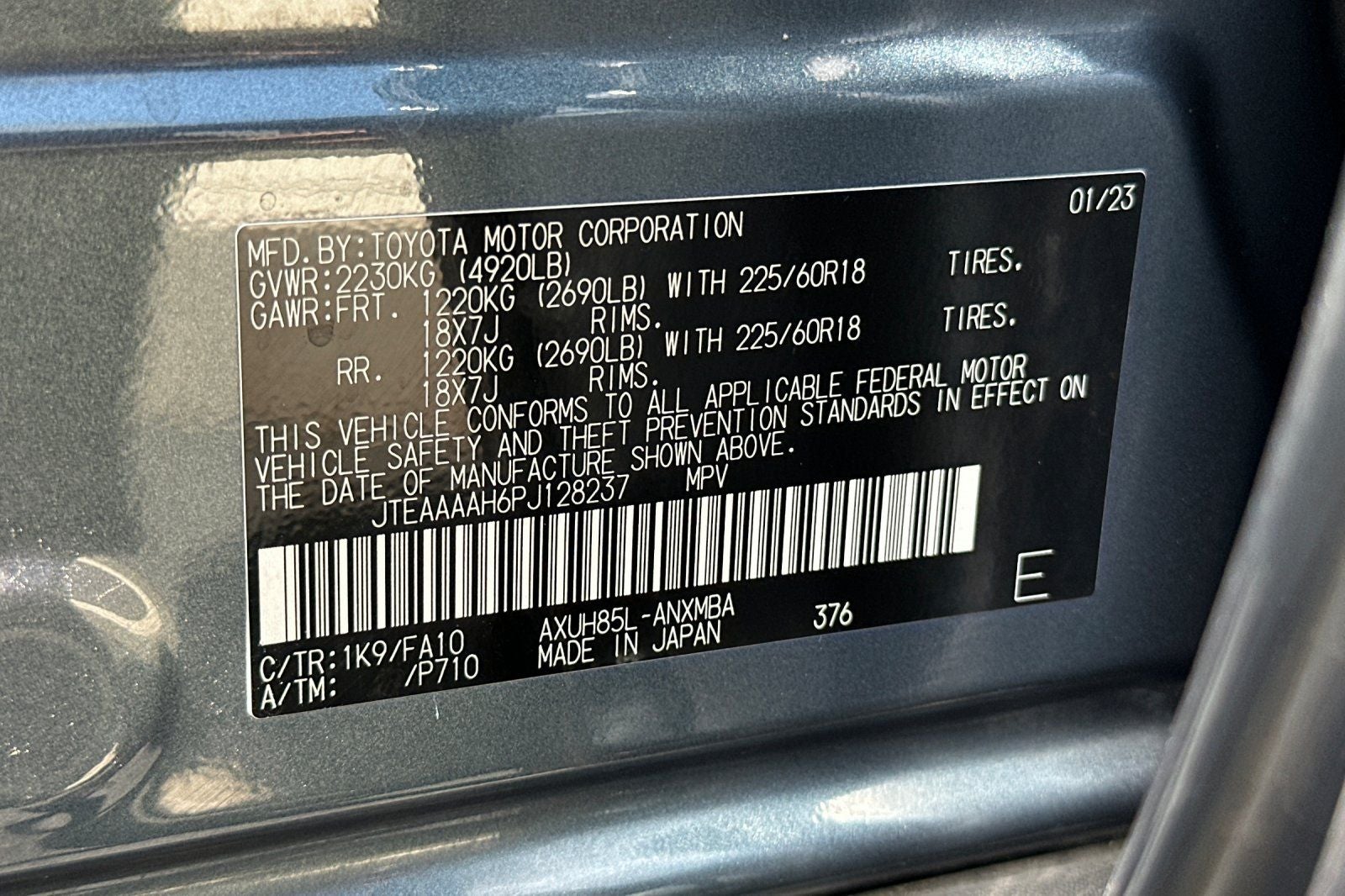 2023 Toyota Venza LE