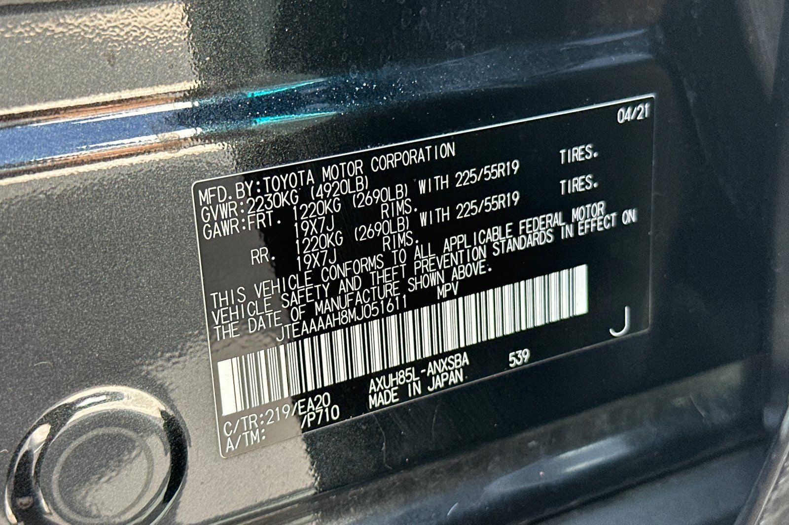 2021 Toyota Venza Limited