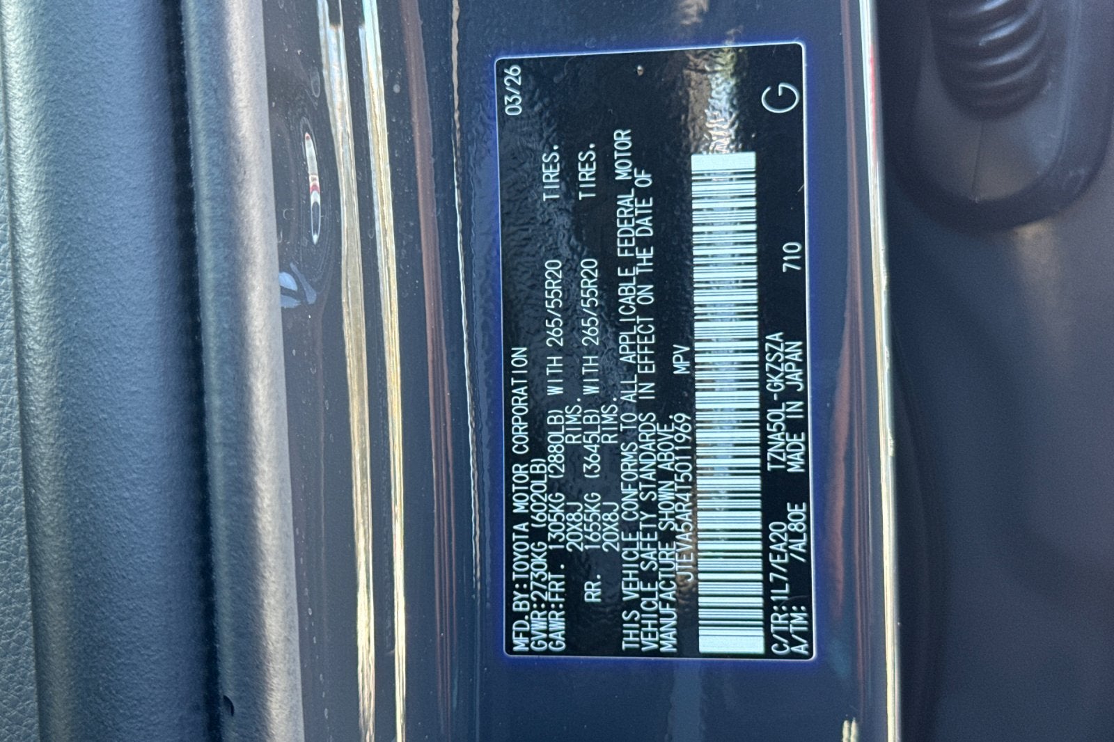 2026 Toyota 4Runner TRD Sport Premium