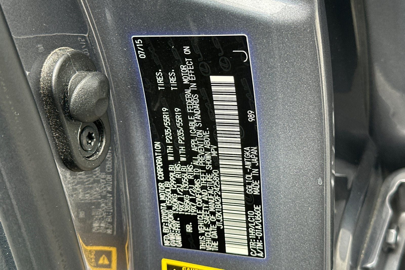 2015 Lexus RX 350