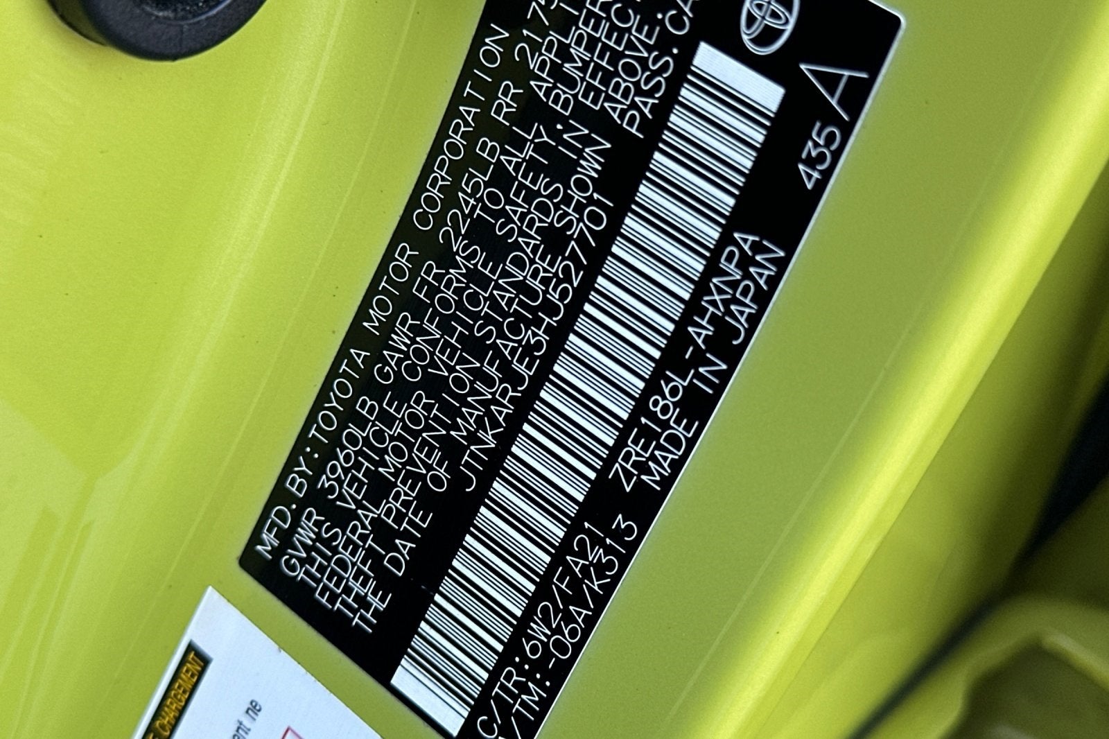 2017 Toyota Corolla iM Base