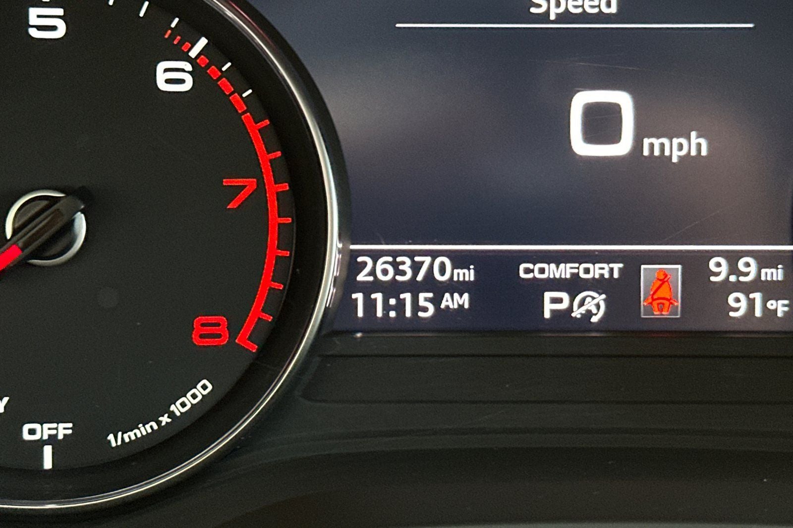 2023 Audi Q5 40 Premium quattro
