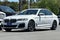 2023 BMW 5 Series 540i