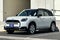 2025 MINI Cooper S Countryman Signature Plus