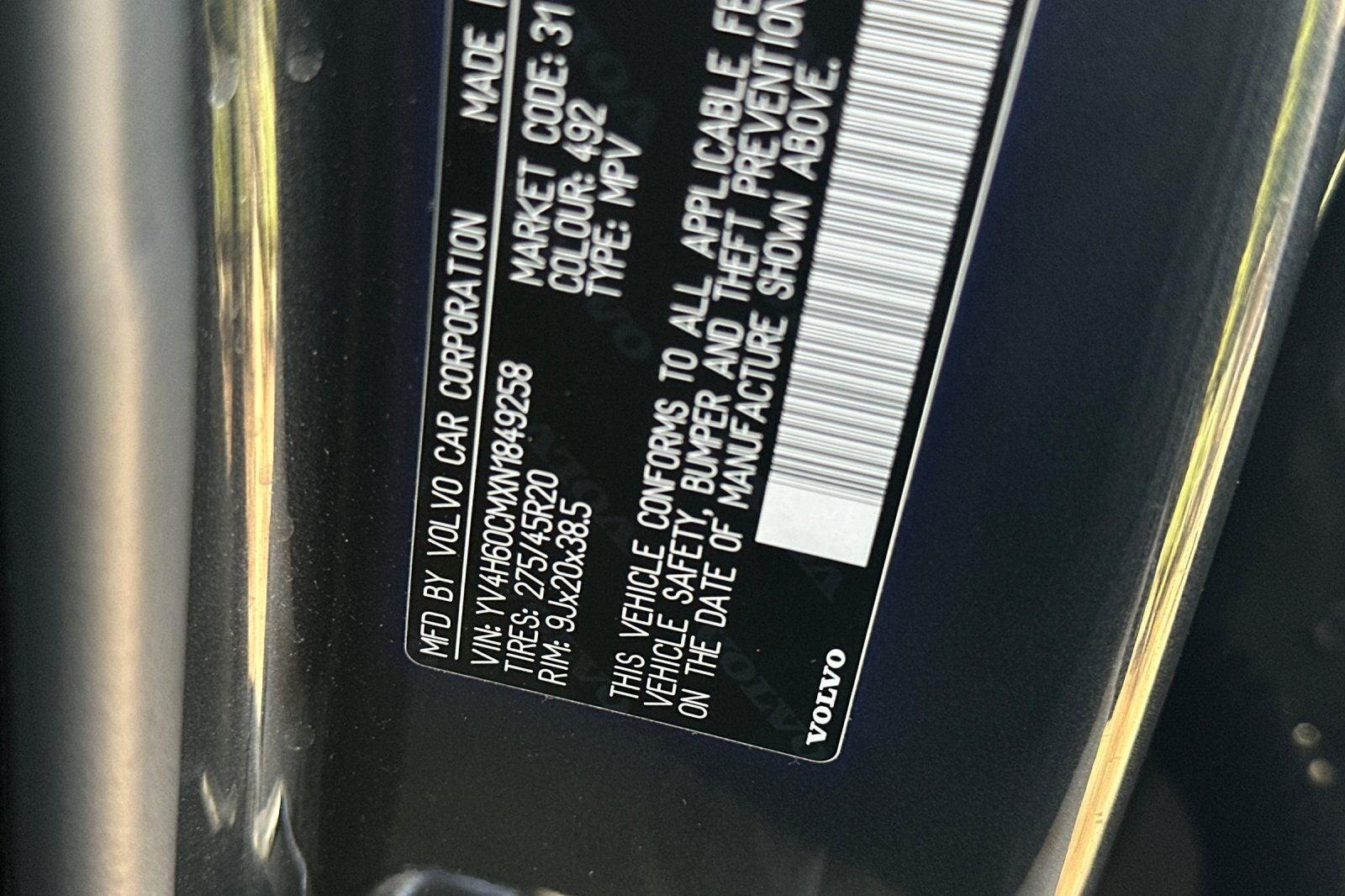 2022 Volvo XC90 Recharge Plug-In Hybrid T8 R-Design Extended Range 7P