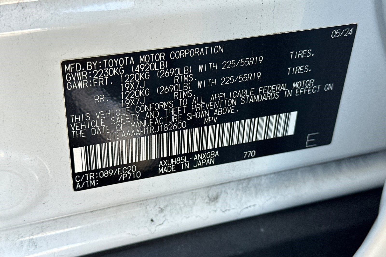 2024 Toyota Venza XLE