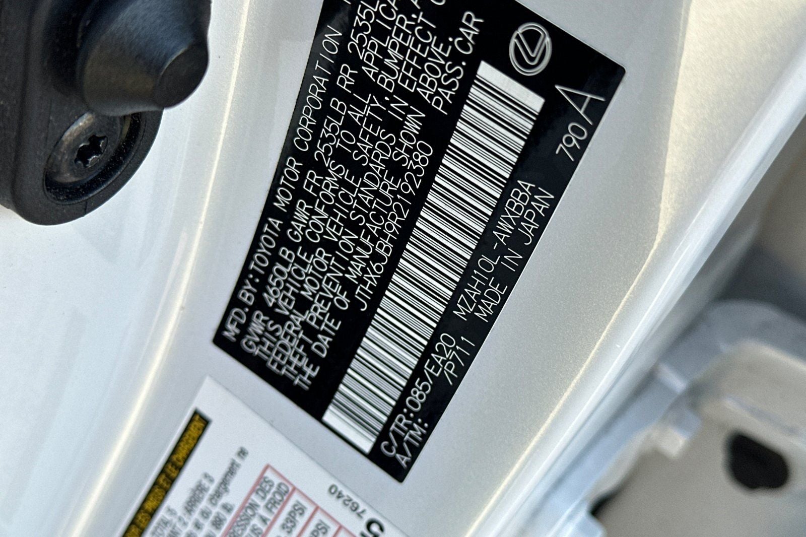 2024 Lexus UX 250h Base