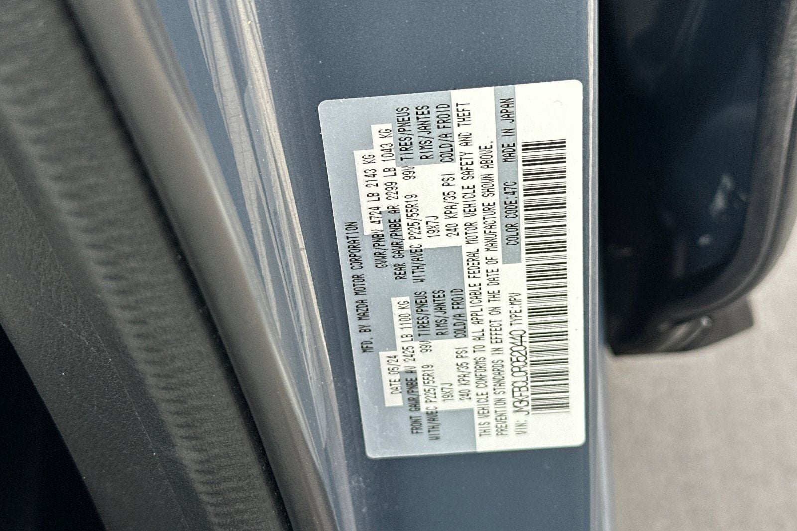 2024 Mazda Mazda CX-5 2.5 S Carbon Edition