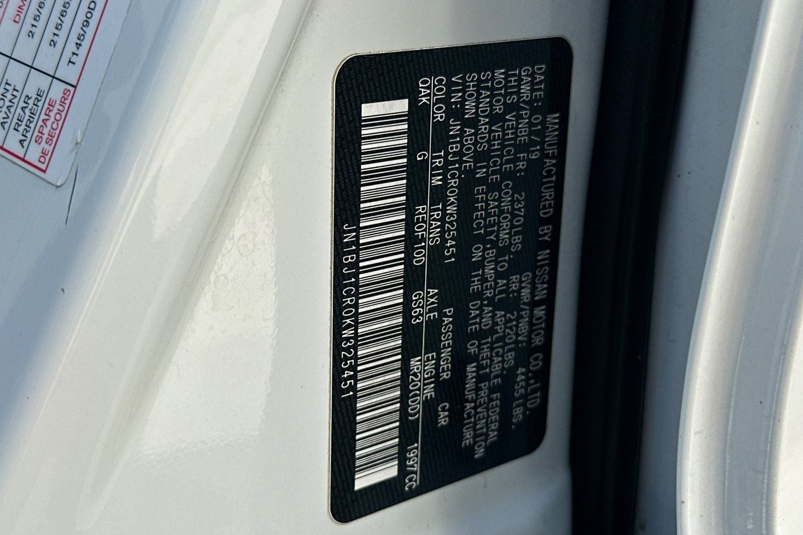 2019 Nissan Rogue Sport S