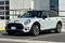2020 MINI Cooper S Clubman Signature